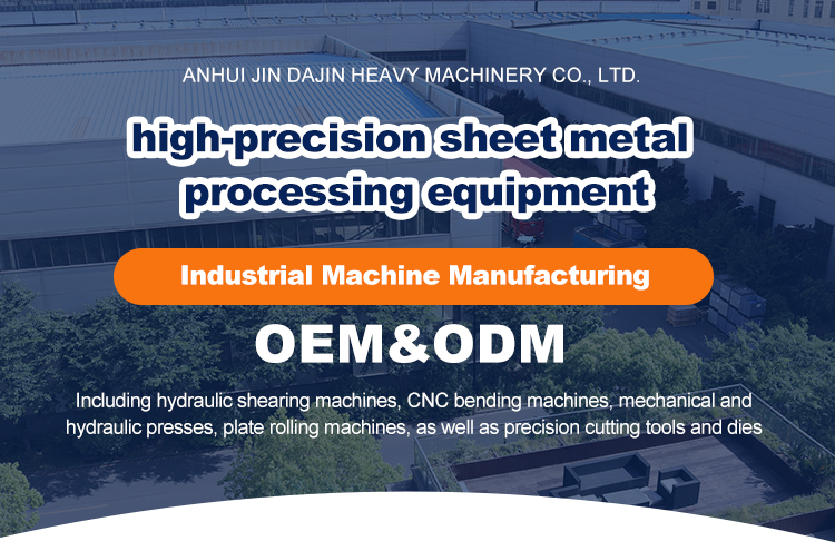 OEM workshop