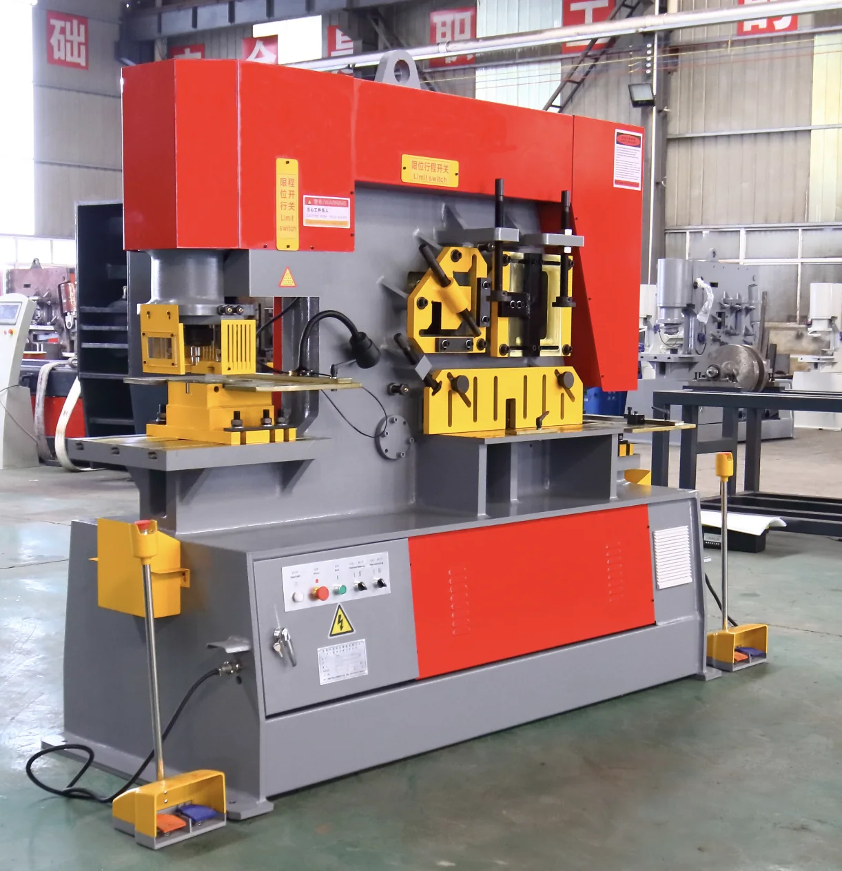 Hydraulic Combined Punching & Shearing Machines