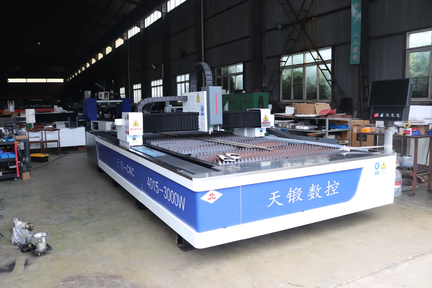 Fiber Laser Cutting Machines
